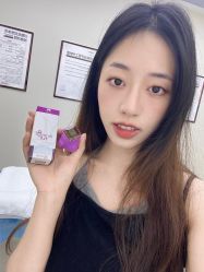 -星和深湾荟医疗美容