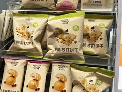 -沪上阿姨·精选茶饮(龙湖滨江天街店)