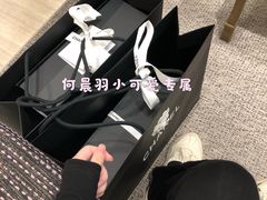 -CHANEL(恒隆广场店)