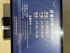 -杭州萧山国际机场