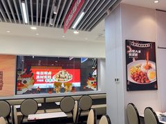 -海盗虾饭·小龙虾饭(惠多港店)