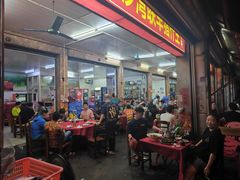 -联丰美食(番禺店)