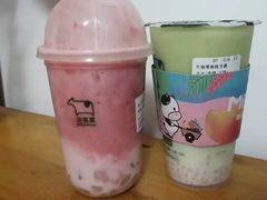 -迷客夏Milksha(无锡苏宁店)