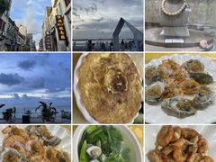 -明记海鲜美食老字号(明记总店)