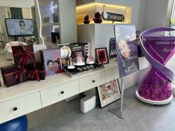 -杭州医巢医疗美容