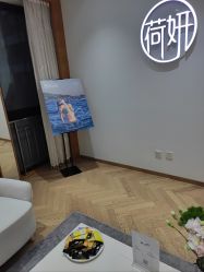 -HEYAN荷妍专业脱毛连锁机构