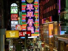 -翠华餐厅