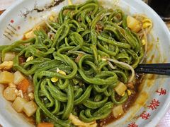 -手擀菠菜面(西康路店)