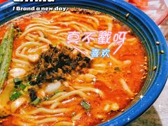 -渝乡辣婆婆·川菜 水煮鱼(中山西路店)
