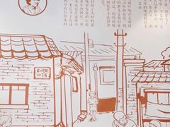-邢氏老太太烤串(北兴街店)
