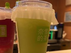 -奈雪的茶(南山大冲一期店)