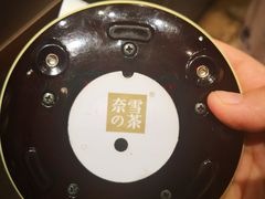 -奈雪的茶(石家庄万象城店)