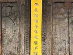 -张掖大佛寺景区