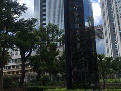 -富力盈力大厦