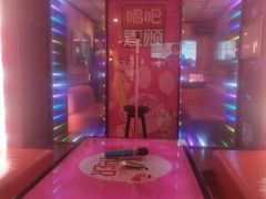 -唱吧麦颂KTV(乐汇城店)