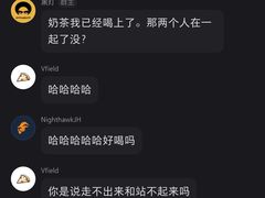 -合肥大剧院