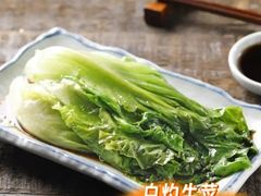 -蟹上黄·蟹黄面·江南糖水(人民广场店)