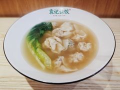-袁记云饺(鼓楼店)