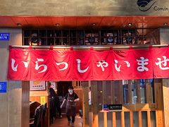-昊·来了寿司(双楠2店)