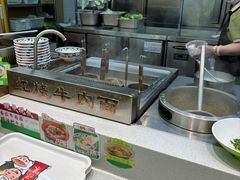 -大福来锅巴菜(古文化街店)