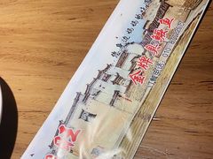 -小湘旺臭鳜鱼(百子湾店)