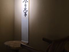 -彳亍咖啡·这里(水湾路店)