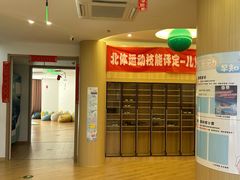 -源霖国际亲子游泳(北仑中心)