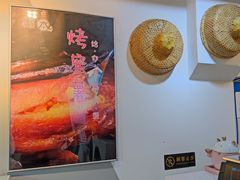 -津椰本·海南正宗椰奶清补凉(店一店)