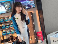 -赛卡联盟卡丁车馆(上海世博店)