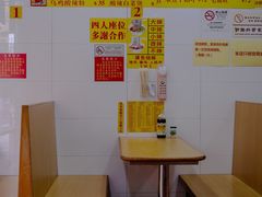 大堂-酸辣粉(氹仔店)