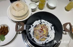 Flame Coconut Chicken Pot