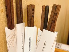 -陳八两面家(滨江天街店)