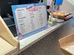 -奈雪的茶(石家庄万象城店)