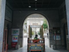 -西安关中民俗艺术博物院