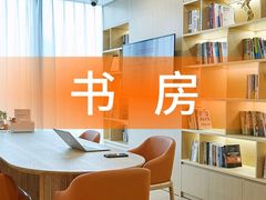 -家理律师事务所(深圳店)