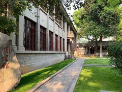 -浙江省杭州高级中学(贡院校区)
