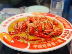 -阿财老铺·老蚌埠龙虾城(华夏总店)