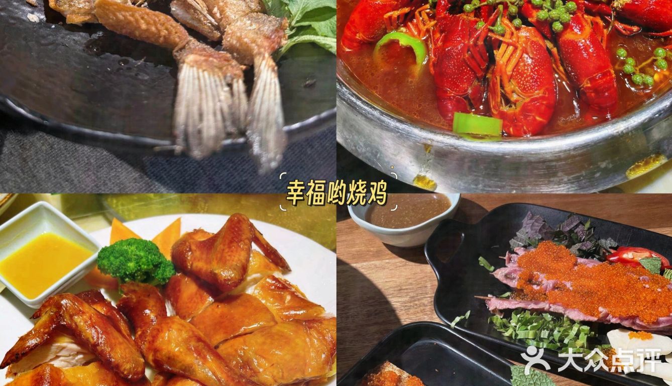 南宁本地人推荐10家必打卡餐厅！