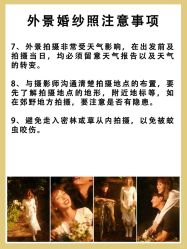 -CD视觉婚纱摄影
