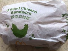 -麦当劳(武商建二店)