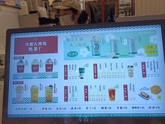 -洪都大拇指(洪都店)