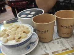 -民信老铺(华盖路店)
