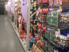 -麦德龙(湖里店)