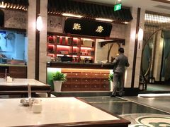 大堂-春发生饭店·非遗(南院门店)