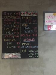 -首尔家美甲美睫女子会馆