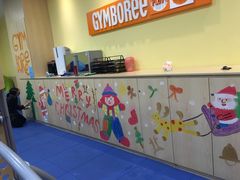 -金宝贝早教(和悦汇店)