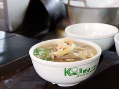 -阿叶羊杂碎(前进街店)