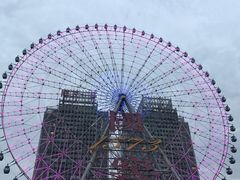 -星城之眼摩天轮