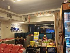 -好玩工厂密室·鹅鸭杀·桌游拼豆电玩