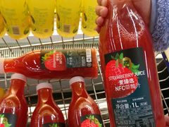 -麦德龙(虹口江湾店)
